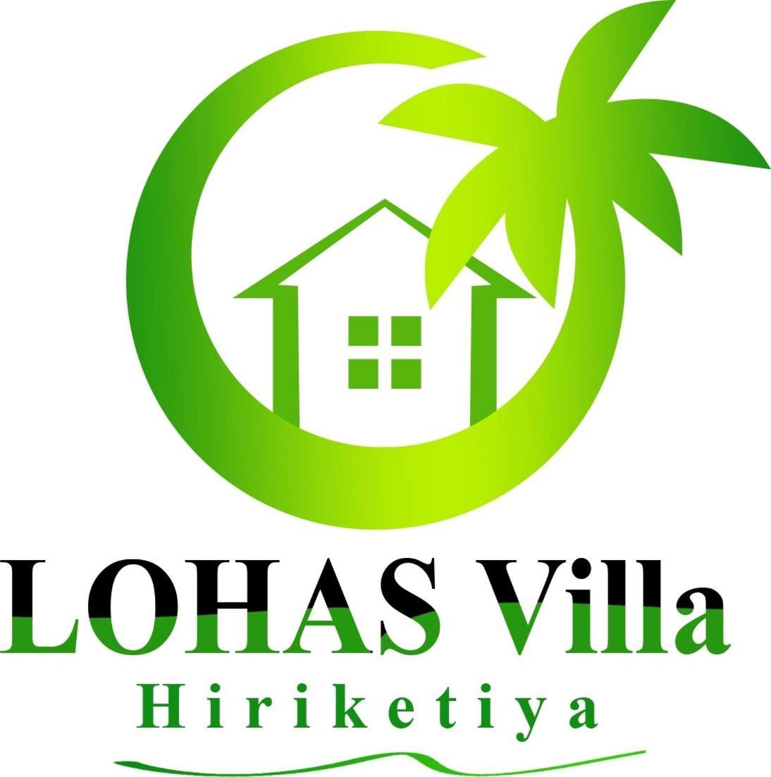 LOHAS Villa Hiriketiya-Air Conditioned Rooms -WiFi Dikwella Dış mekan fotoğraf